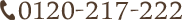 0120217222